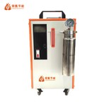 Environmentally Friendly Hydrogen Oxygen Welding Machine